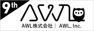 広告（小）