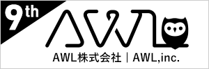 広告（小）