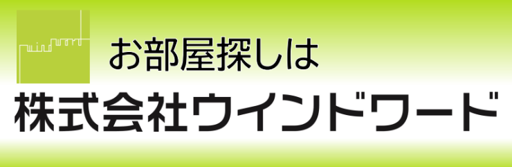広告（小）