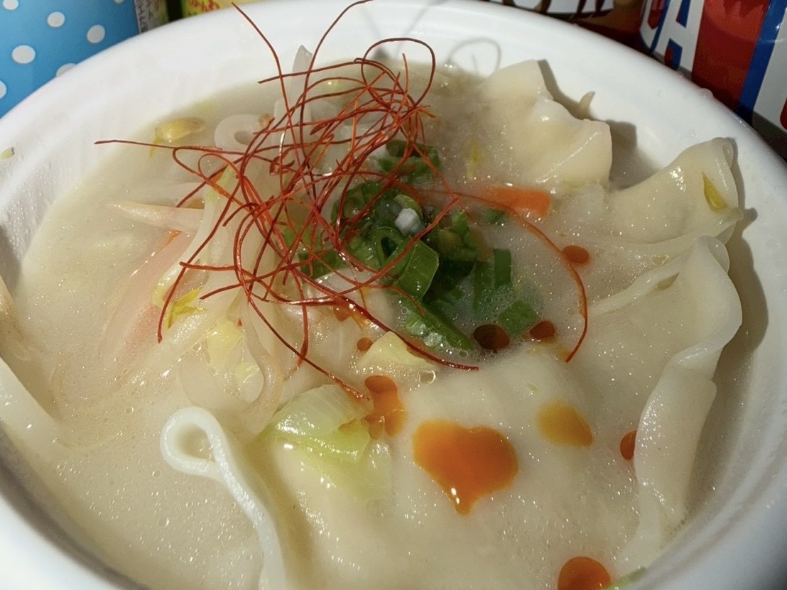 北大炊き餃子研究所「がゆ」