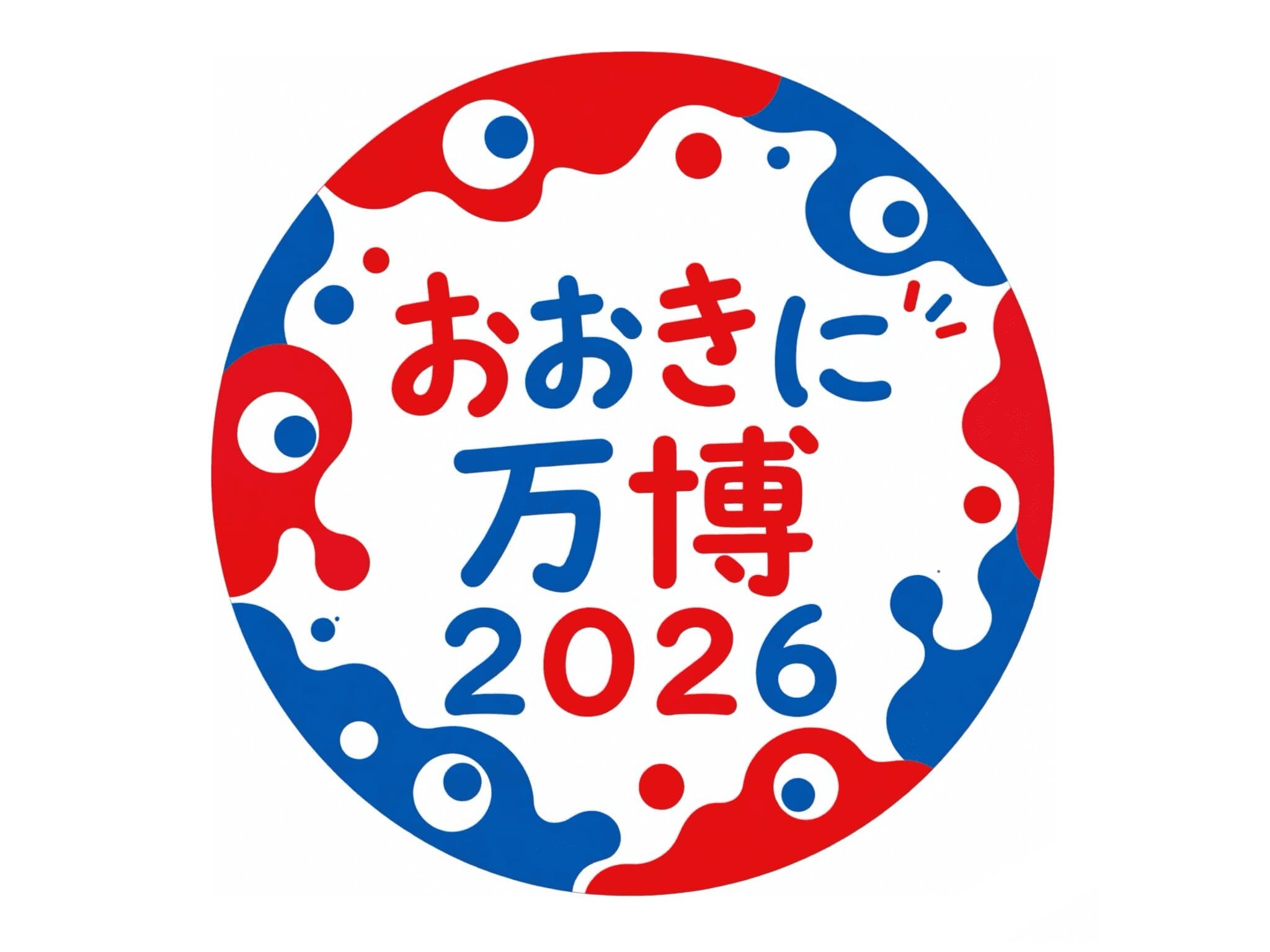 大阪府民会おおきに万博2026