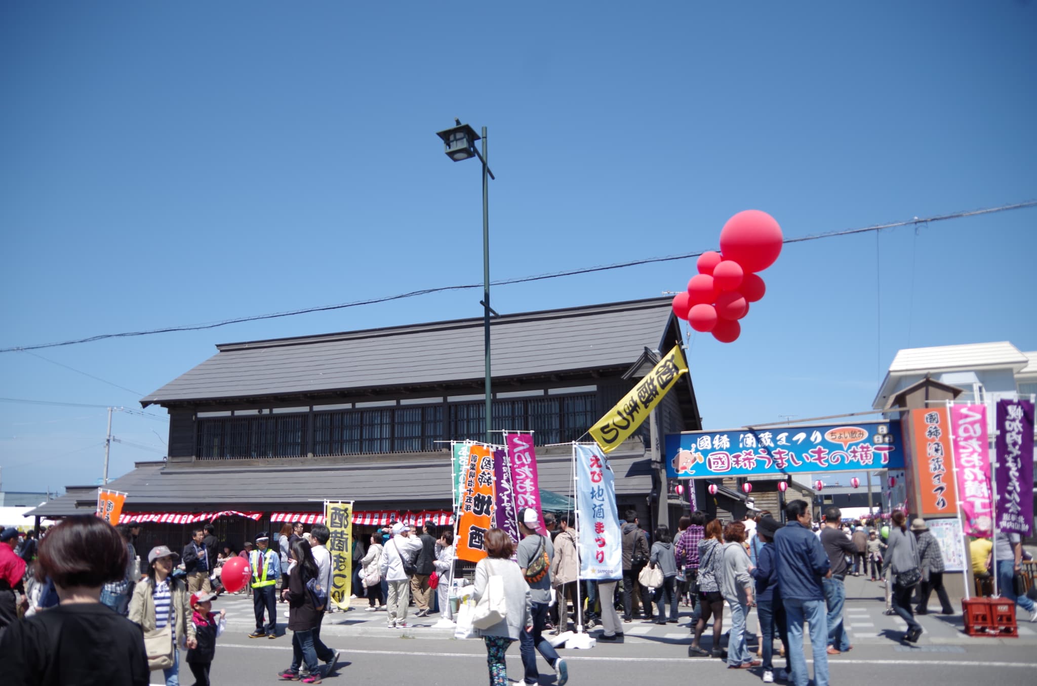 わざわざ増毛町に行きたくなっちゃう件。