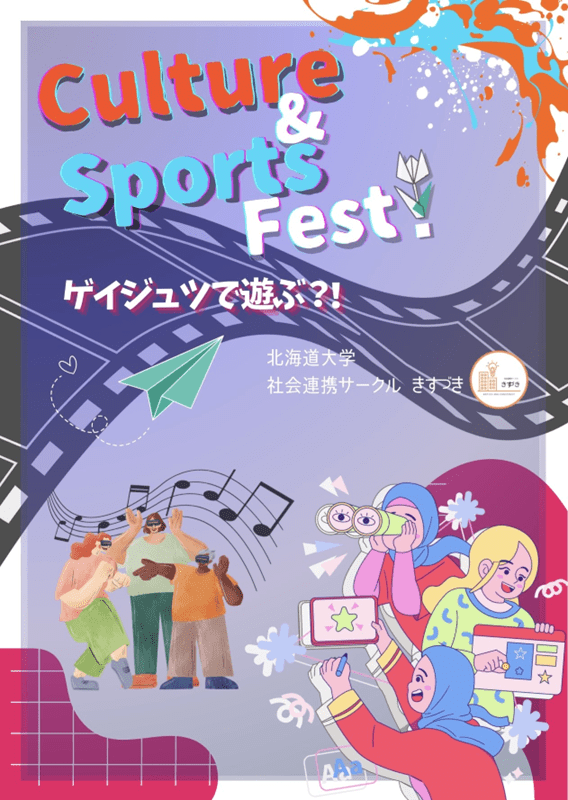 画像の説明