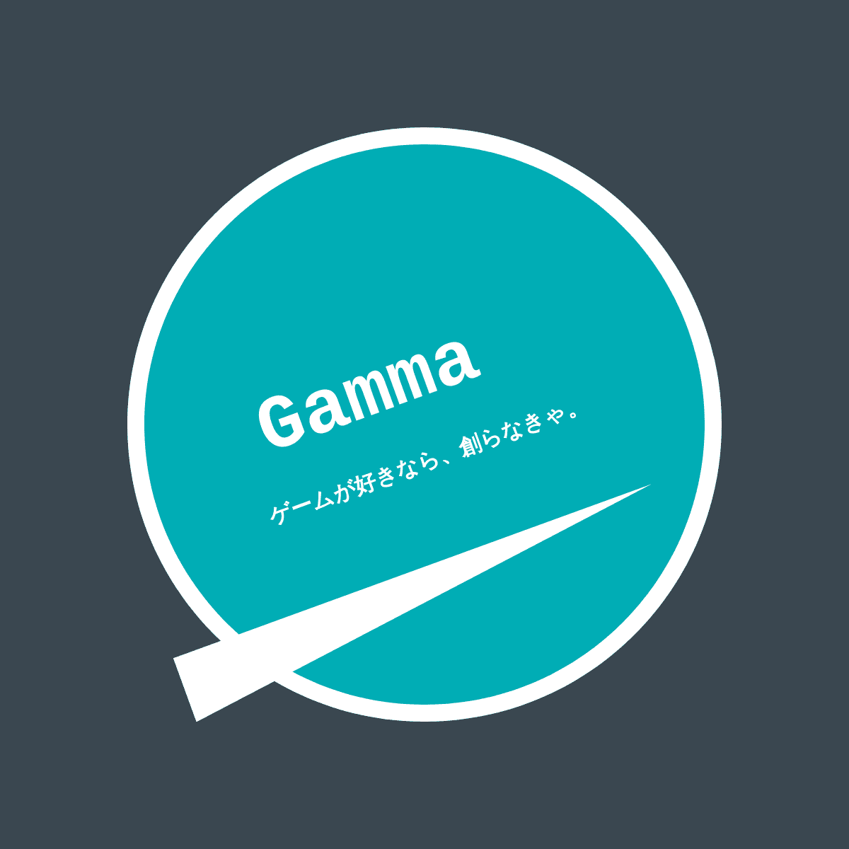 制作ゲームの展示