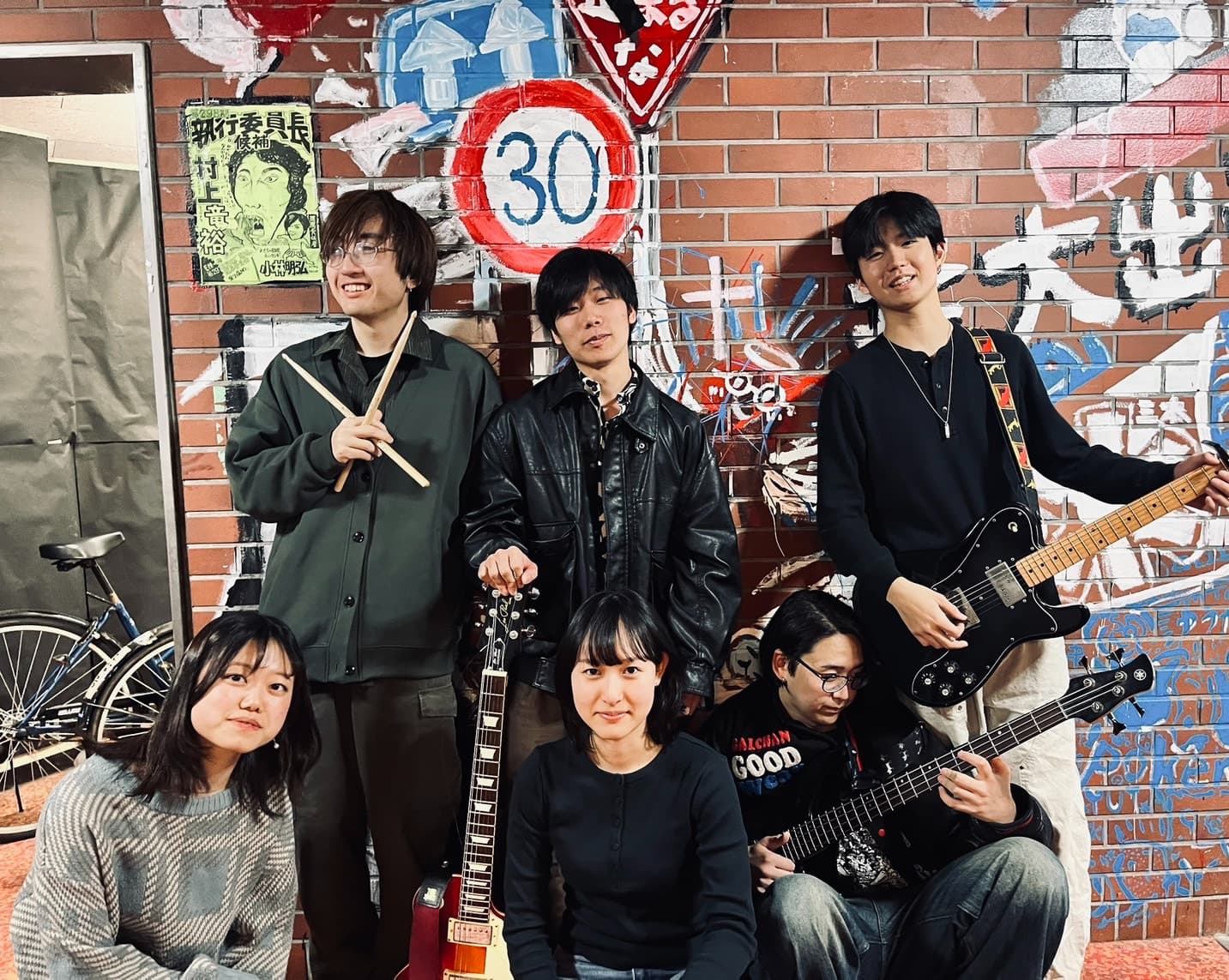 くるりのコピーの画像