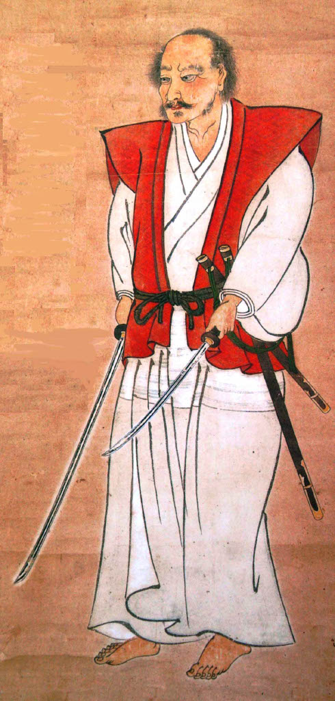 北大古武道探求会の画像